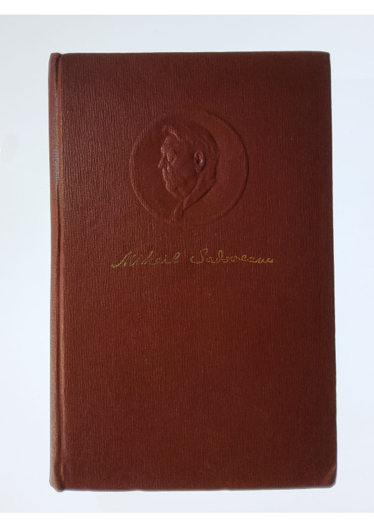 Mihail Sadoveanu Opere, vol. 16 - Ostrovul lupilor. Poveștile de la Bradu Strîmb. Anii de ucenicie.